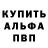 Метадон methadone Kari Foxik