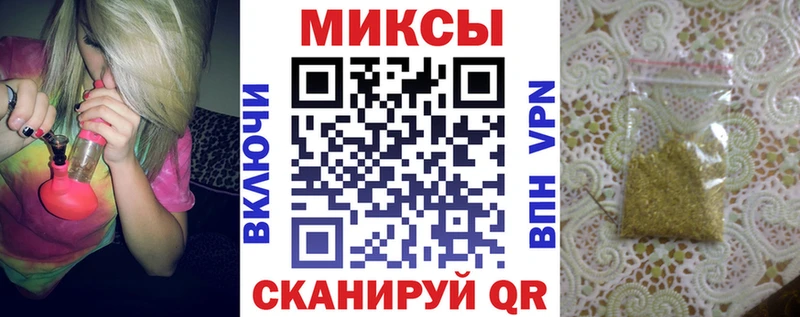 кракен рабочий сайт  Черемхово  Бутират 99% 