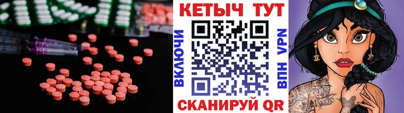 кракен онион  нарко площадка телеграм  Кетамин VHQ  Черемхово 