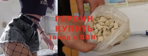 jwh Абдулино