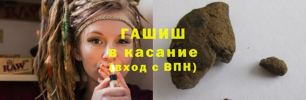 меф VHQ Абинск