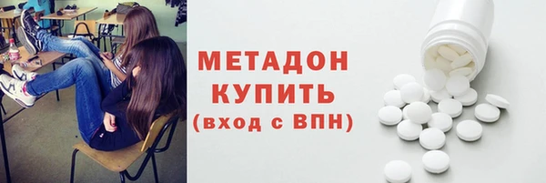 jwh Абдулино