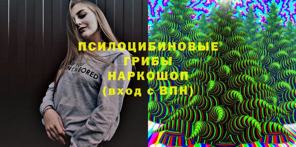 меф VHQ Абинск