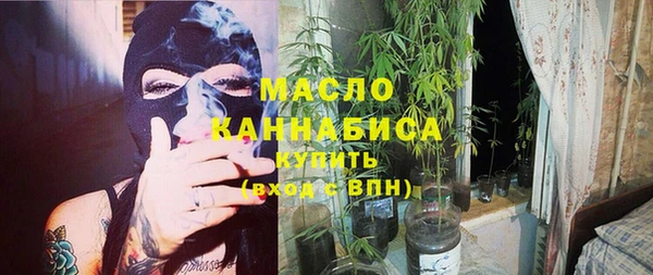 меф VHQ Абинск
