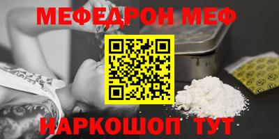 гидропоника Ачхой-Мартан
