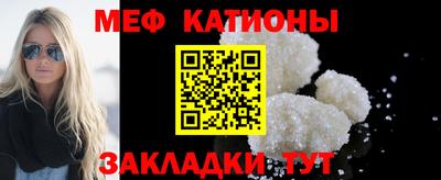 гидропоника Ачхой-Мартан