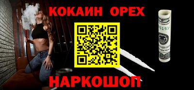 гидропоника Ачхой-Мартан