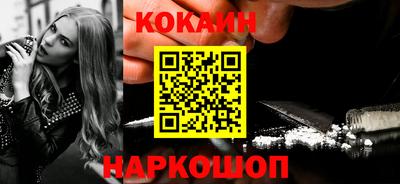 гидропоника Ачхой-Мартан