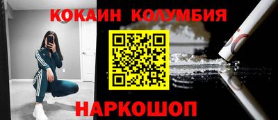 сатива Баксан