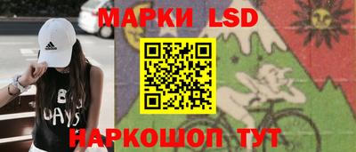 сатива Баксан
