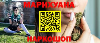 сатива Баксан