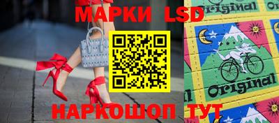 гидропоника Ачхой-Мартан