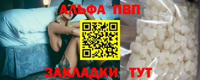 сатива Баксан