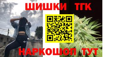 сатива Баксан