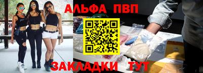 сатива Баксан