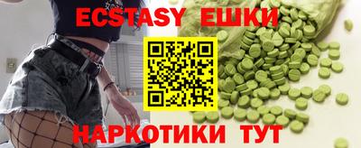 сатива Баксан