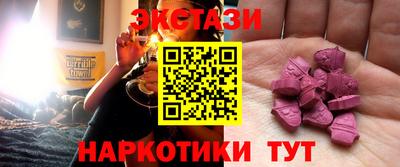 гидропоника Ачхой-Мартан
