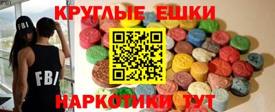 мяу мяу мука Аша