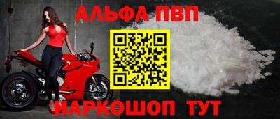 гидропоника Ачхой-Мартан