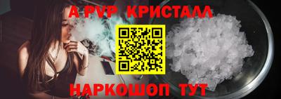 сатива Баксан