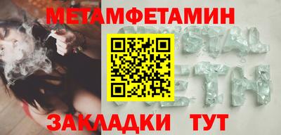 гидропоника Ачхой-Мартан