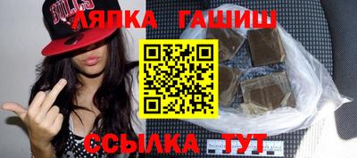 гидропоника Ачхой-Мартан