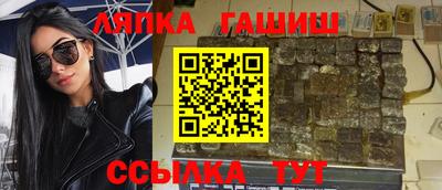 мяу мяу мука Аша