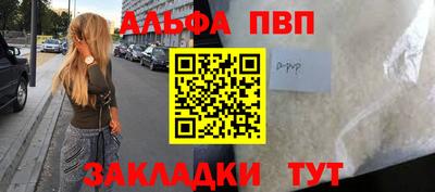 сатива Баксан