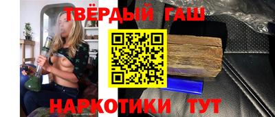 сатива Баксан