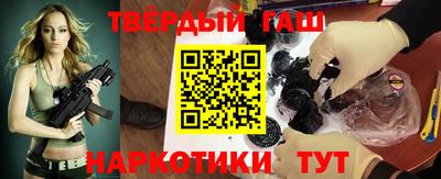 сатива Баксан