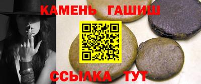 гидропоника Ачхой-Мартан