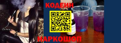 сатива Баксан