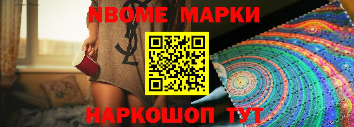 ЛСД экстази ecstasy  Лсд 25 экстази ecstasy  Вход с VPN  Черемхово 